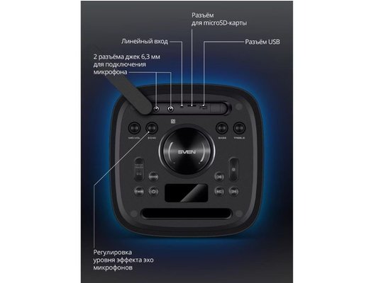 Музыкальный центр SVEN PS-930